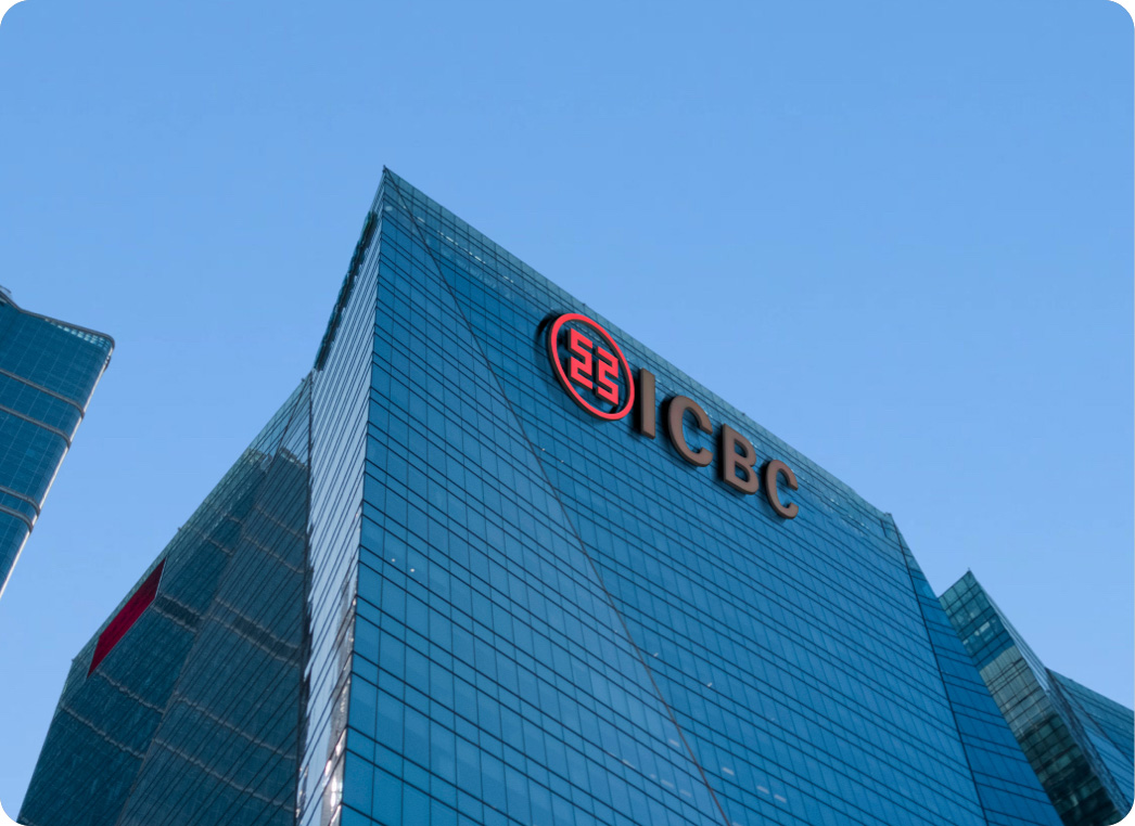 ICBC