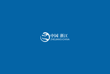 杭州市淳安劳动和社会保障局云灾备案例