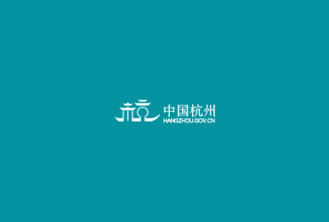 杭州市政府统一容灾中心建设方案