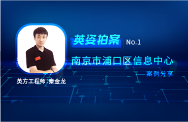 基于VMware环境的虚拟机无代理备份实战案例