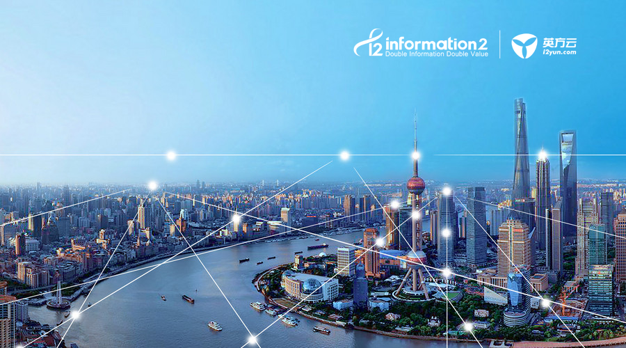 中国云报|AI与数据保护的融合