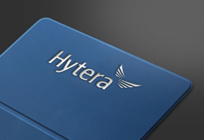 i2 helps Hytera to Build a New Benchmark for intra-city Disaster recovery