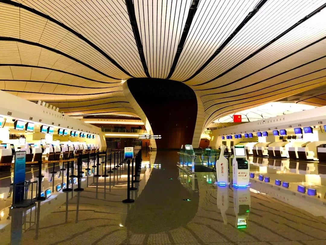 Daxing Airport was officially opened