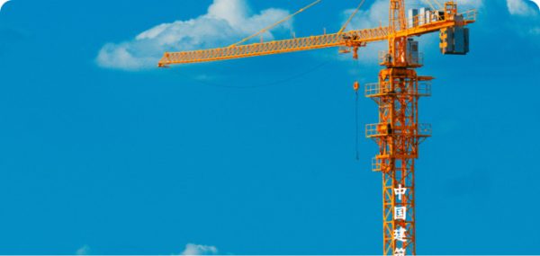 China State Construction Engineering Corporation